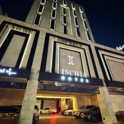 용인 이스키아호텔 대표후기 이미지 4